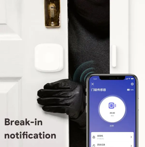Gembird ZIGBEE-DOOR SENSOR-RSH-DS10 Senzor za vrata 2u1 WiFi