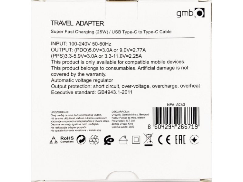 Gembird PD Brzi Punjač 20W Za iPhone USB-C 5V/3A 9V/2,2A, Beli