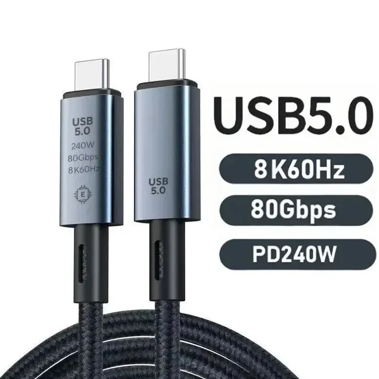 Kettz KT-UC5-05 Kabl tip C 0.5 m 80Gbps 240W