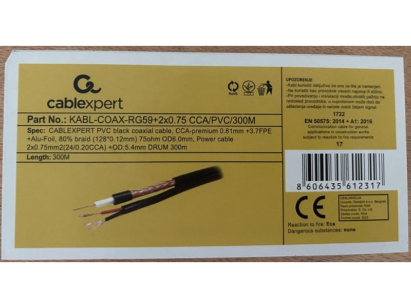 Gembird KABL-COAX-RG59+2X0.75 CCA/PVC/300M koaksialni kabl sa napojnim kablom 2x0,75mm 300m, Black