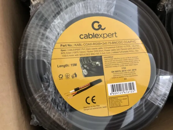 Gembird KABL-COAX-RG59+2X0.75-BNC/DC-15M Krimpovan kabl za video nadzor sa BNC+DC krajevima CCA 15m, Crni
