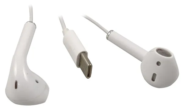 Gembird BHP-U31 Slušalice za telefon sa mikrofonom Type-C ANC, Bele