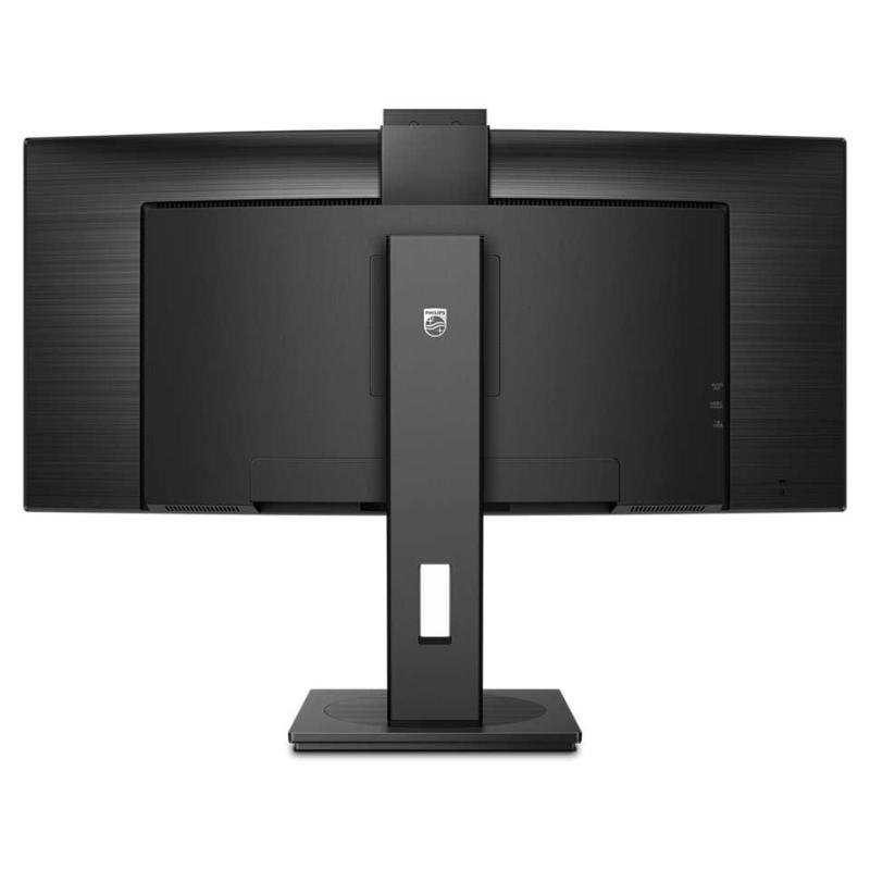 Philips 34B1U5600CH/00 Monitor 34" 3440x1440 VA 120Hz 4ms HDMI USB-C, Crni