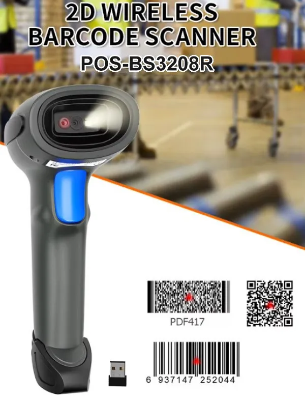 GMB POS-BS3208R Bar-kod skener 2D Hi Performance CMOS 2000 mAh Bluetooth / WiFi