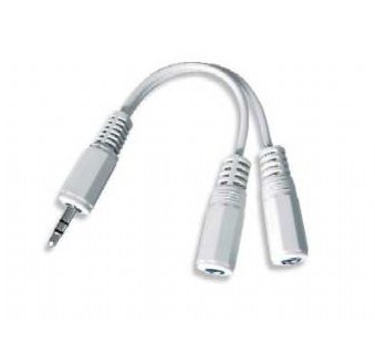 Gembird Audio kabl 3.5mm/2x3.5mm M/F 0,1 m, Beli