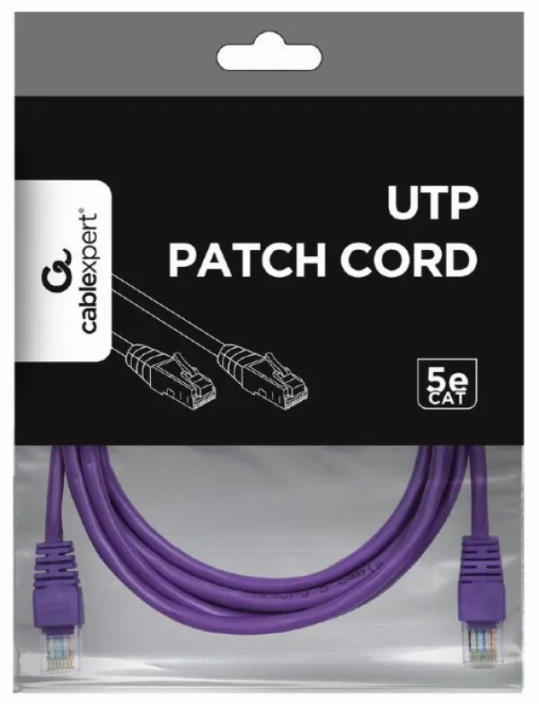 Gembird PP12-2M/V Mrežni kabl CAT5e 2m, Ljubičasti