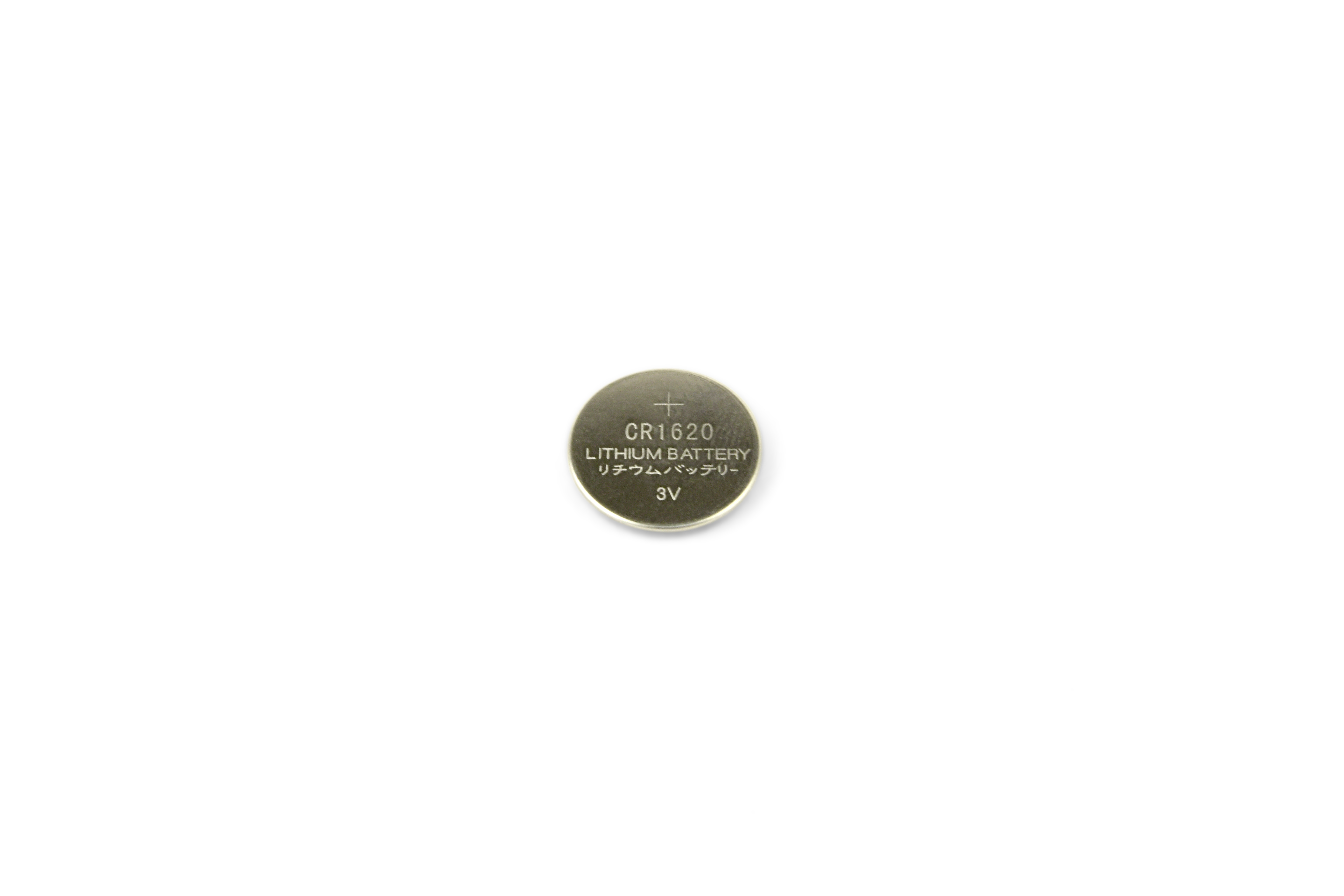 Gembird CR1620 Standardna jednokratna baterija Litijum