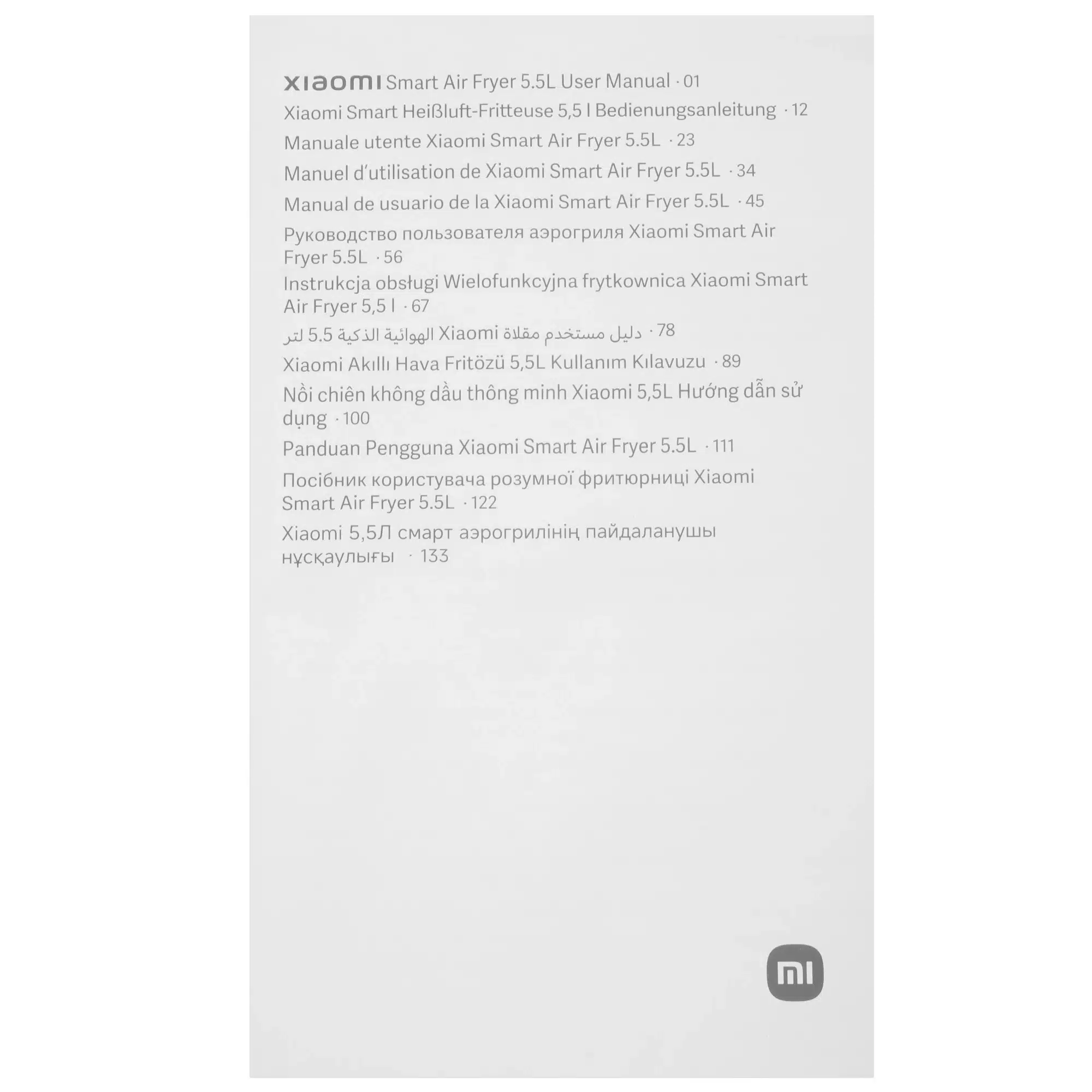 Xiaomi Air Fryer BHR8238EU, 1600 W, 5,5 l, Beli