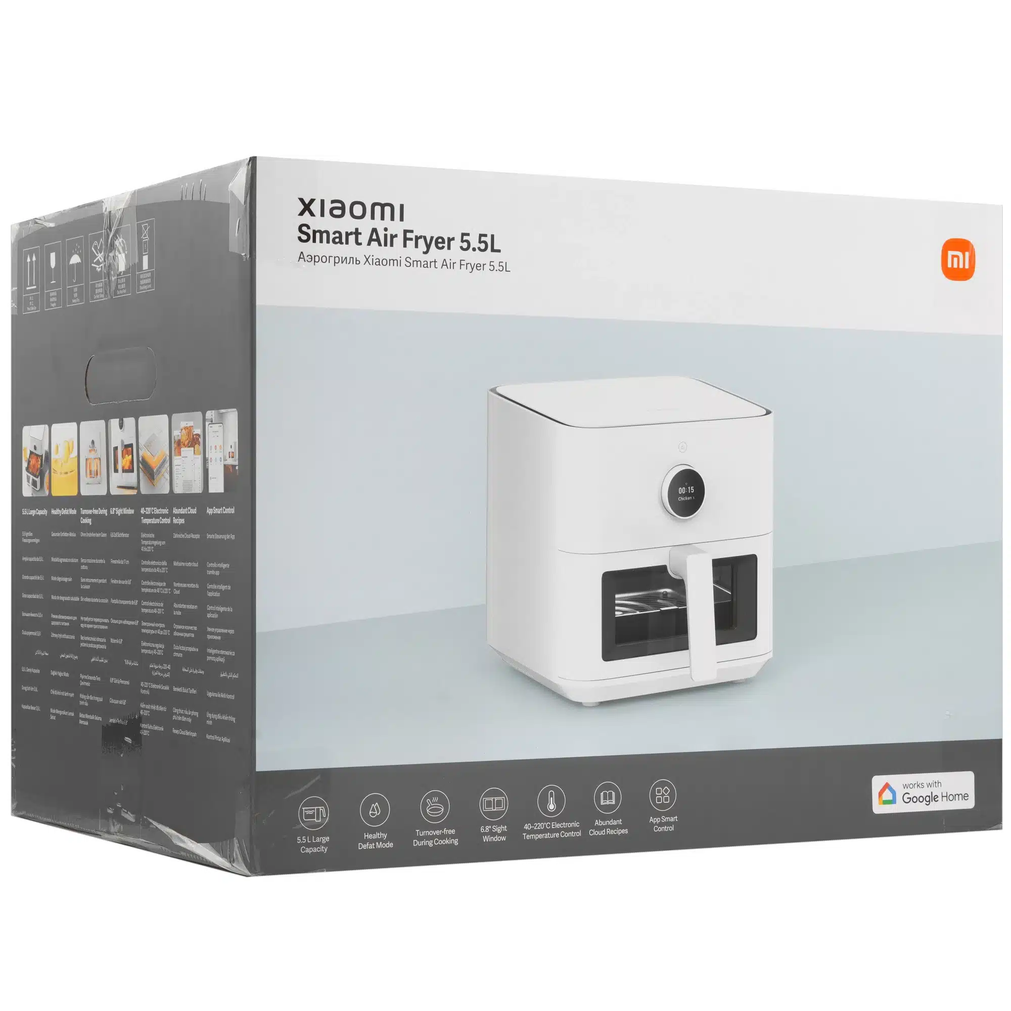 Xiaomi Air Fryer BHR8238EU, 1600 W, 5,5 l, Beli
