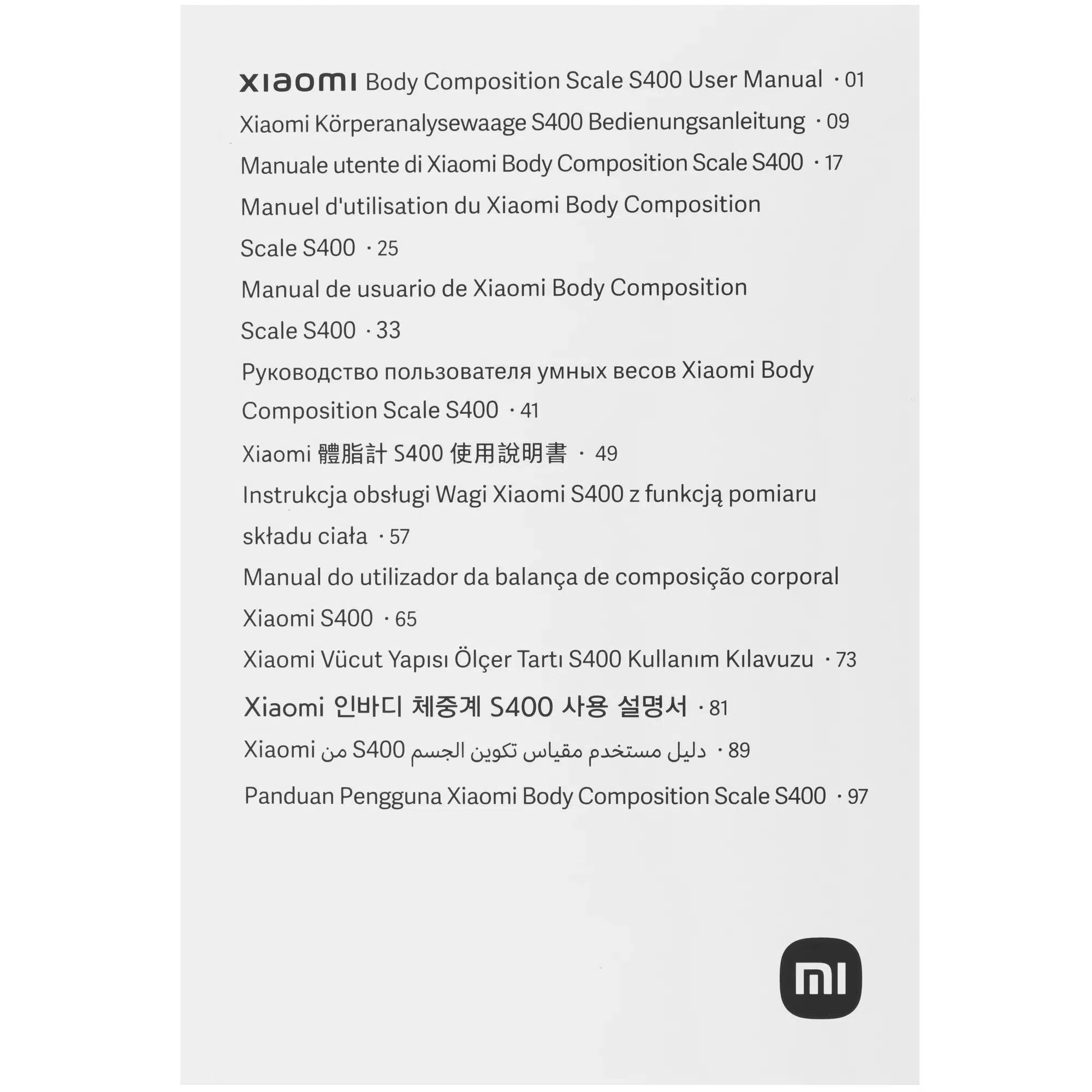 Xiaomi Body Composition Scale S400