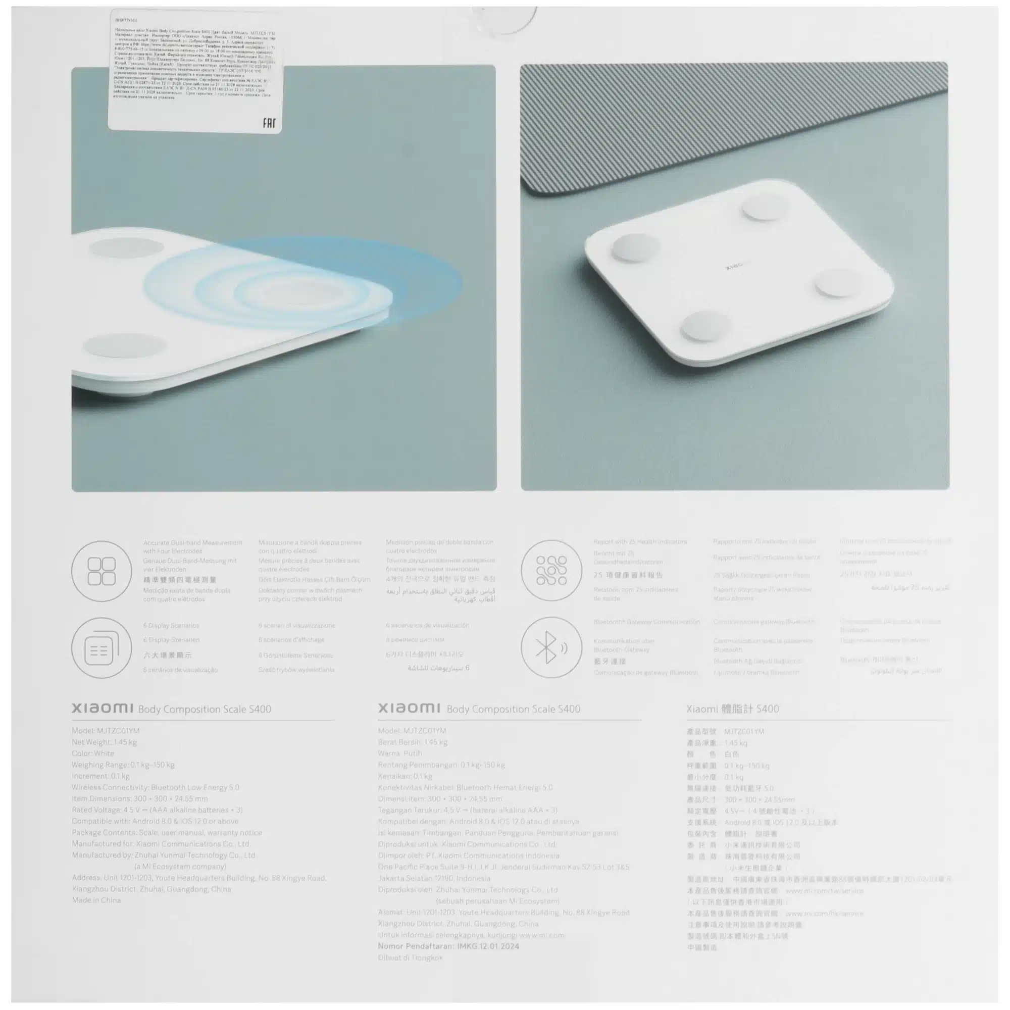 Xiaomi Body Composition Scale S400