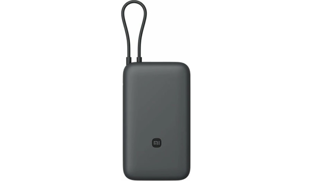 Xiaomi Power Bank 20000mAh (Integrated Cable) GL Dark Gray