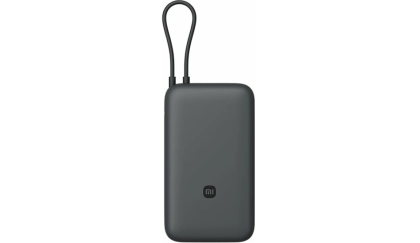 Xiaomi Power Bank 20000mAh (Integrated Cable) GL Dark Gray