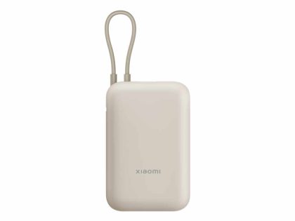 Xiaomi Power Bank 10000mAh (Integrated Cable) Tan GL