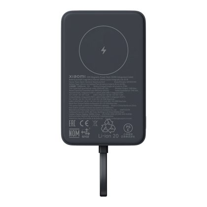 Xiaomi 33W Magnetic Power Bank 10000mAh (Integrated Cable) Gray
