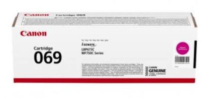 Canon LBP CRG069 M